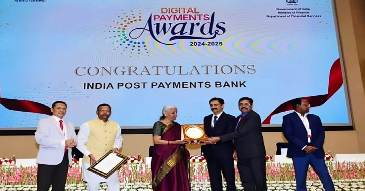 IPPB Digital Payments Award 2025 Thumbnail with Rural Banking for Marathi Users